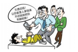 李沧要账公司更多成功案例详情